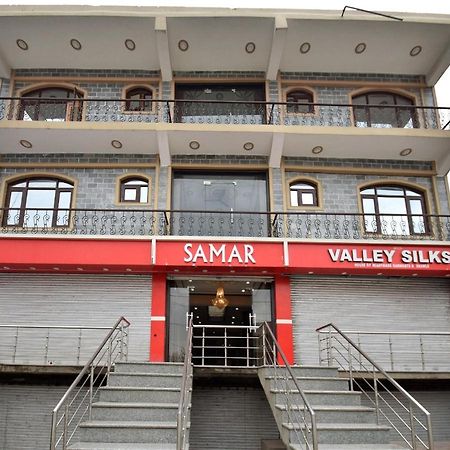 Hotel Samar Srinagar  Ngoại thất bức ảnh